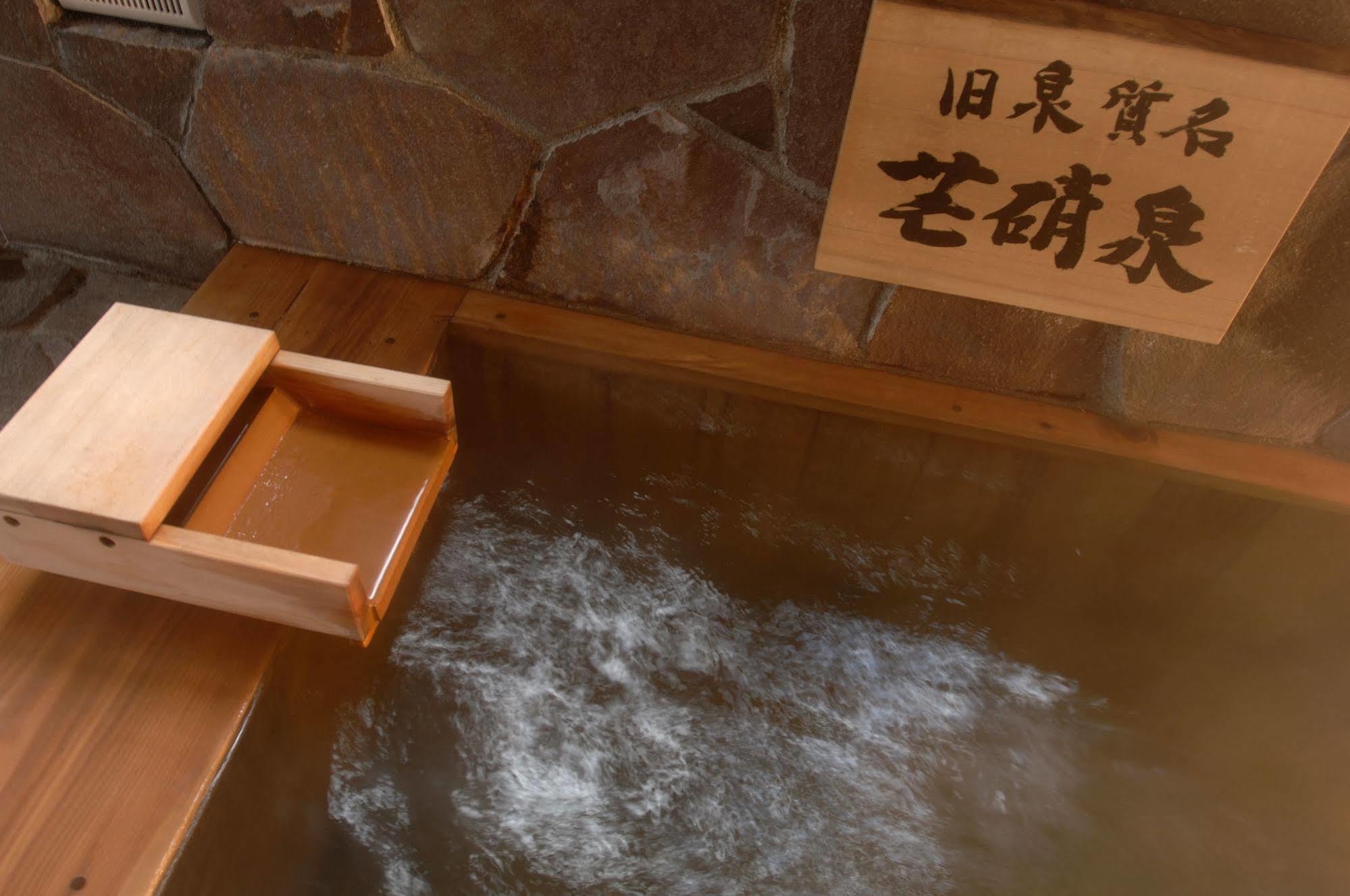 Higashikawa Asahidake Yumoto Yukomanso מראה חיצוני תמונה